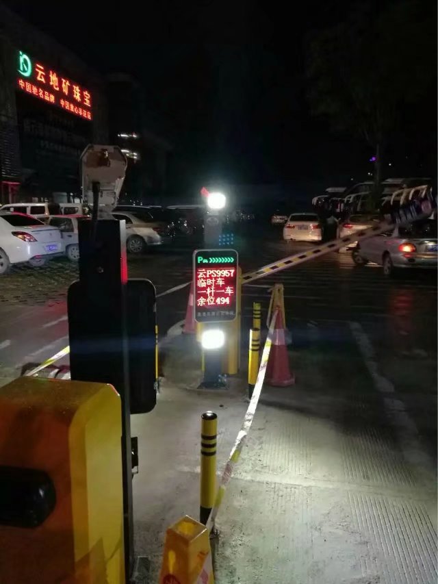 岳西县岳西县云南昆明市车牌识别
